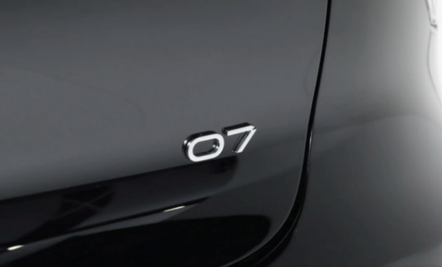 純電中大型轎車之爭(zhēng),極越07、領(lǐng)克Z10,誰更具“性價(jià)比”?