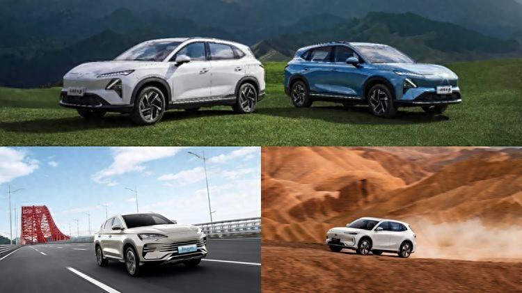 高性價比大PK,五菱星光S、宋PLUS、吉利銀河E5三車對比怎么選?