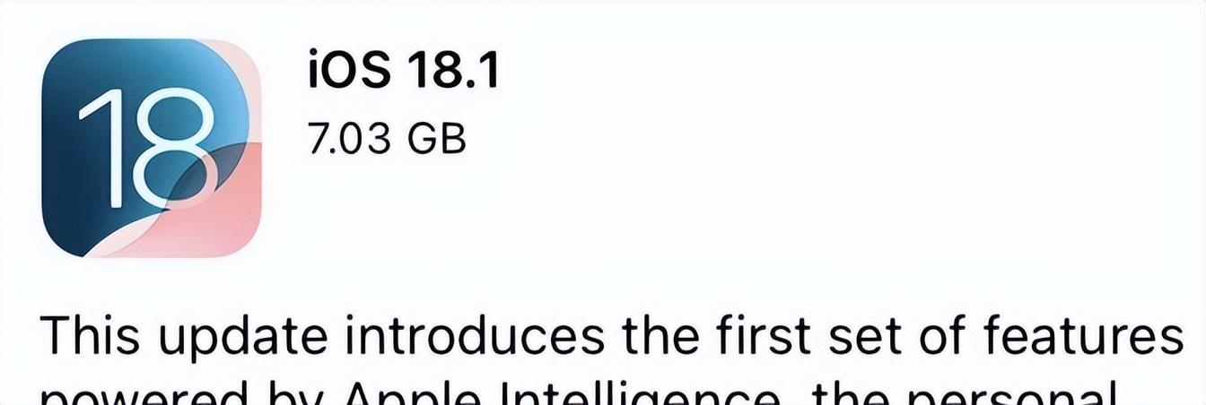 蘋果發布 iOS 18.1 RC 版,正式版下周見