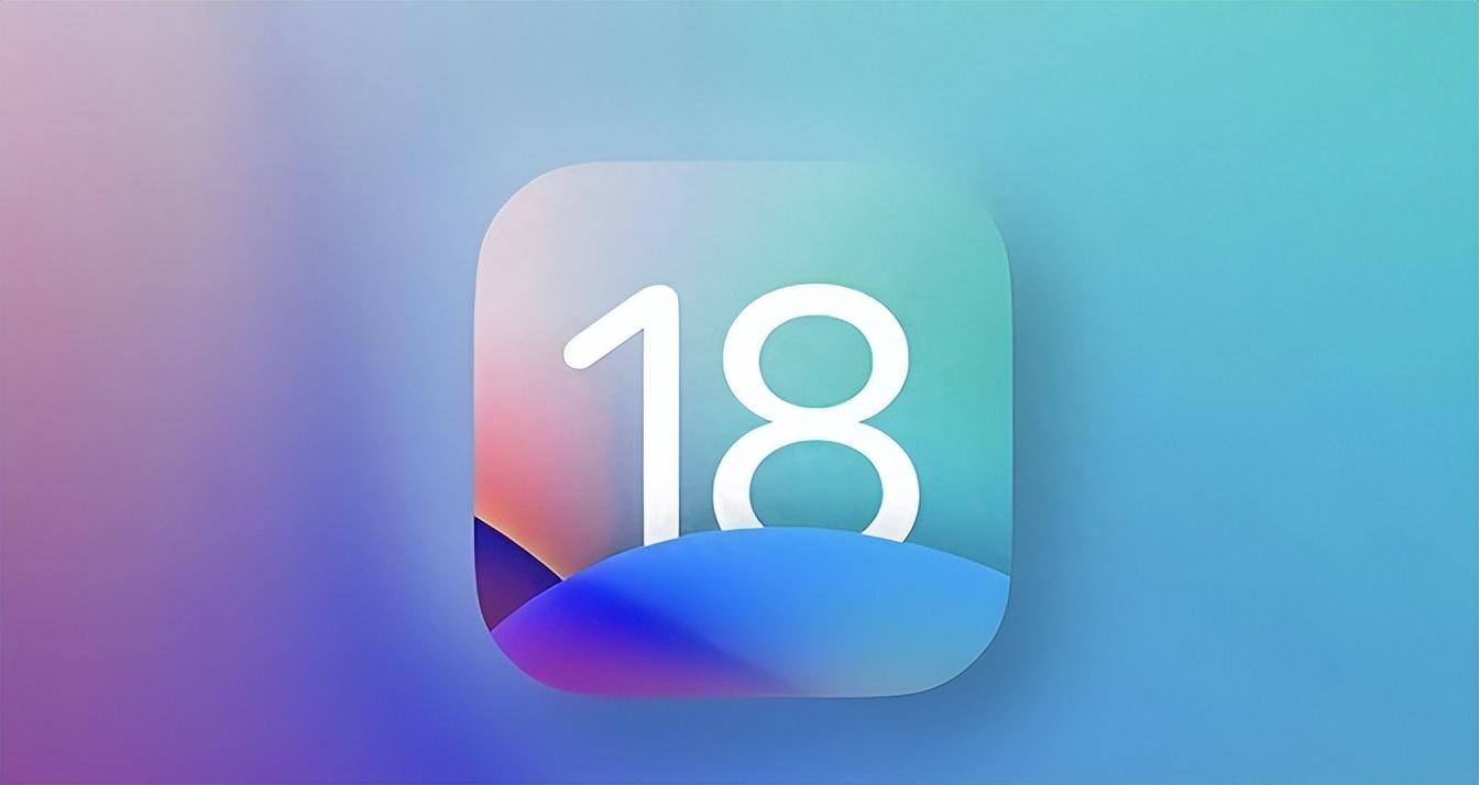 蘋果發布 iOS 18.1 RC 版,正式版下周見