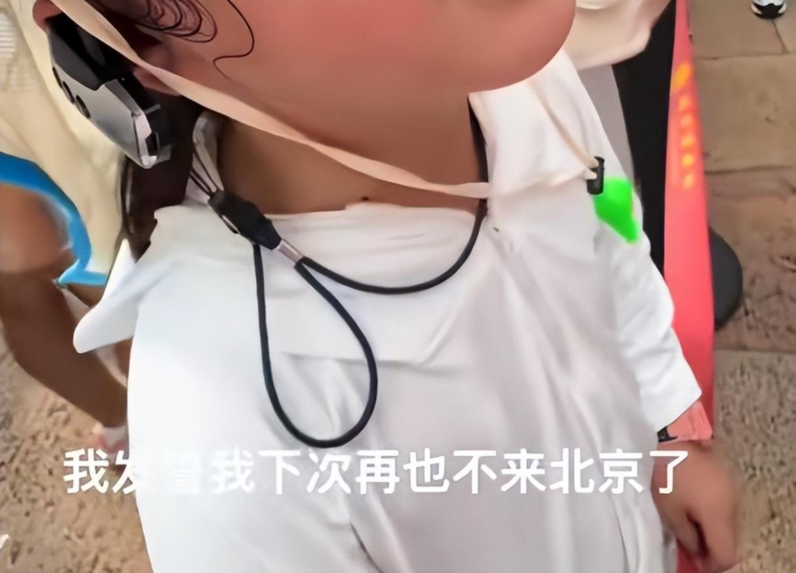 小孩哥作業(yè)被熱沒(méi)了崩潰大哭