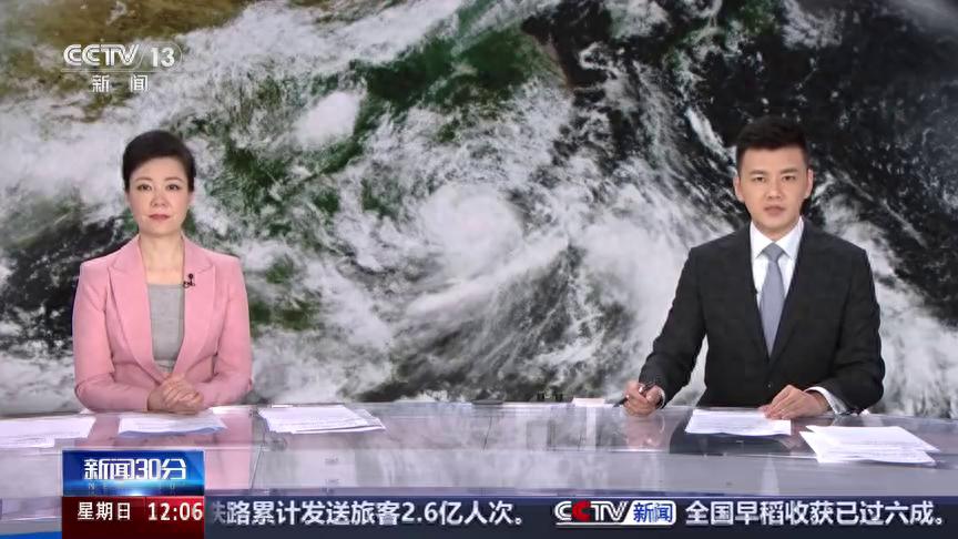 “我150斤被風帶著跑”
