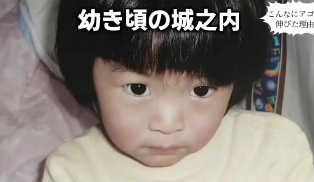 日本小哥憑“世界最長下巴”走紅