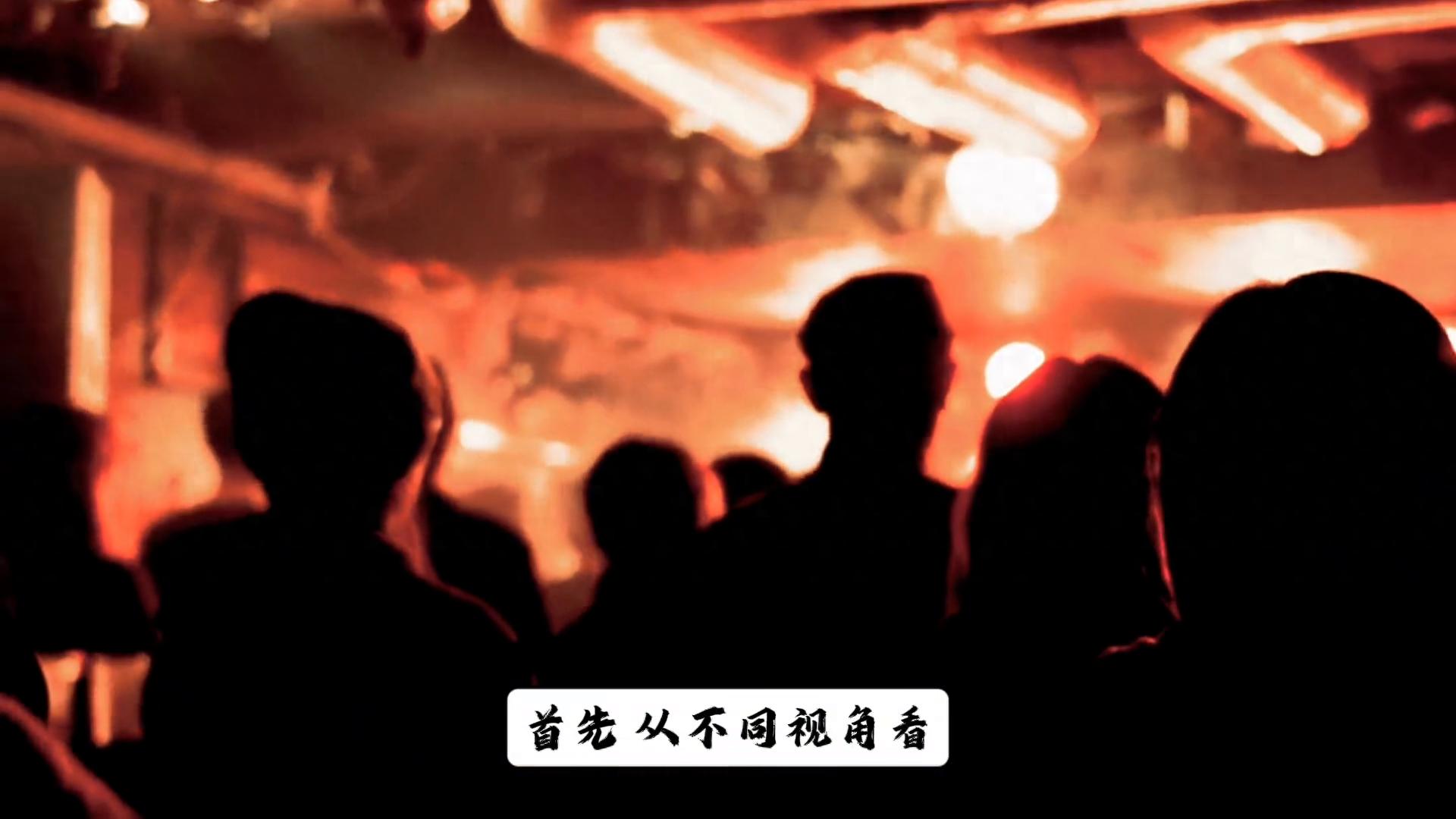 刀郎演唱會場外觀眾唱《我的祖國》