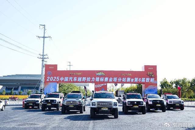 魏建軍親征2025敦耐賽,長城三大品牌劍指T2組冠軍