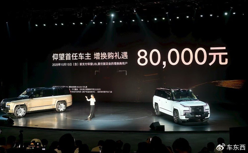128萬(wàn)起!比亞迪車皇開(kāi)賣,戴24K黃金車標(biāo),還能隔空開(kāi)車窗