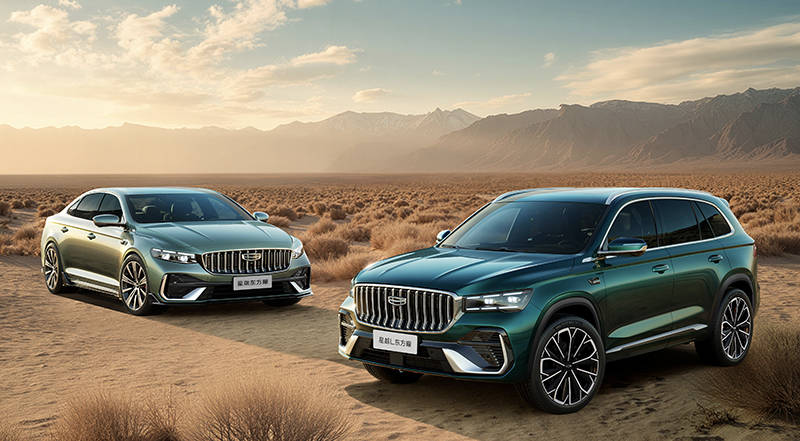 星越L、星瑞東方曜正式上市,價格誠意十足