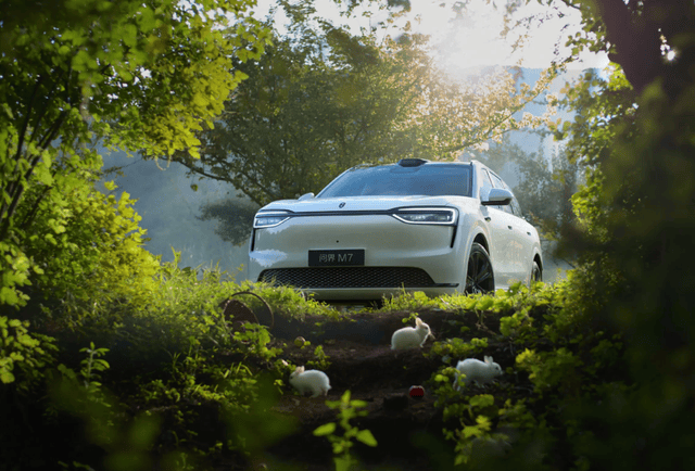 問界M7價格大跳水?網友:再降兩萬,銷量直接封神!