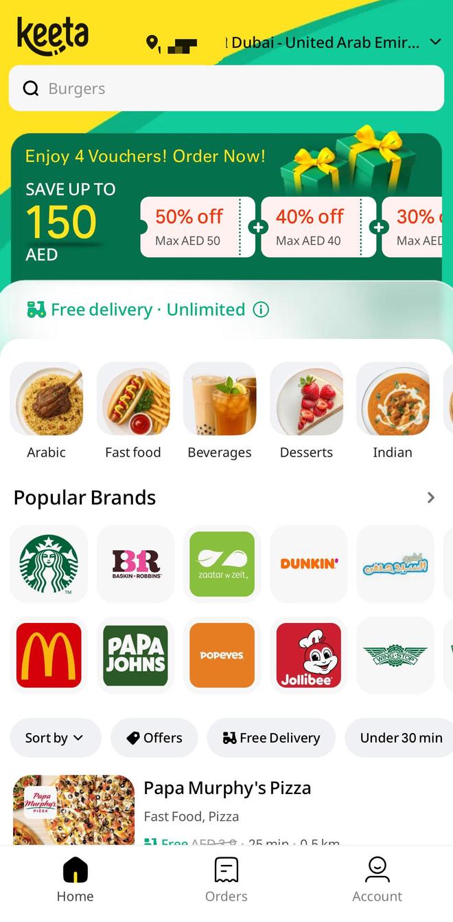 美團Keeta上線阿聯酋!40天連開3國,國際化全速推進