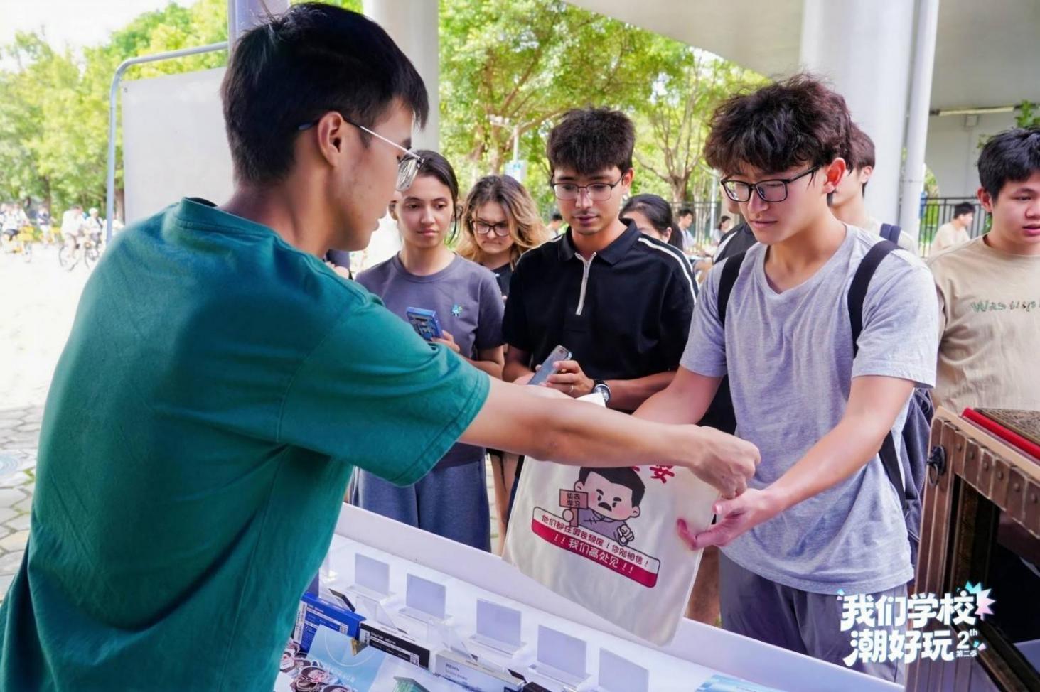 “我們學校潮好玩”第二季走進廣東工業大學 致態品牌存儲盡顯高光時刻