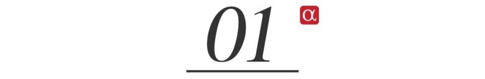 隱藏式門把手是“封門殺手”?奔馳、特斯拉都在用 圖片