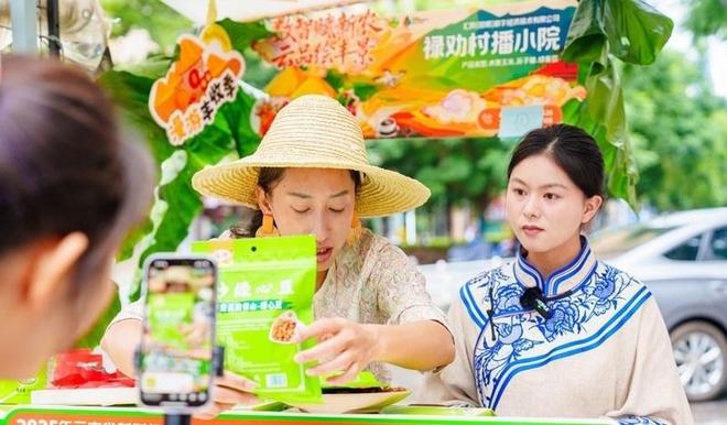 對(duì)口地區(qū)展銷明天開幕!首次直播帶貨不要錯(cuò)過(guò)→