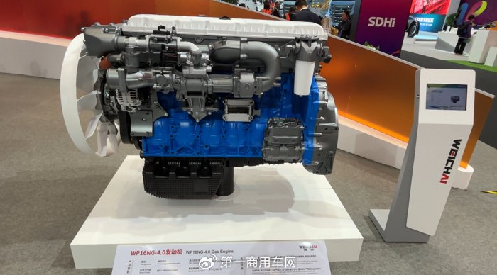 大馬力新品領銜!濰柴全明星陣容閃耀2025全球合作伙伴大會