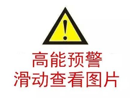 震驚!福建女子戴手鐲十年沒摘,竟然嵌進肉里……醫生:再遲點手就保不住了