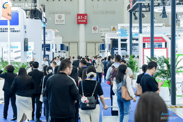 打造協同生態:2026武漢國際汽車模具及制造技術展覽會產業鏈深度融合