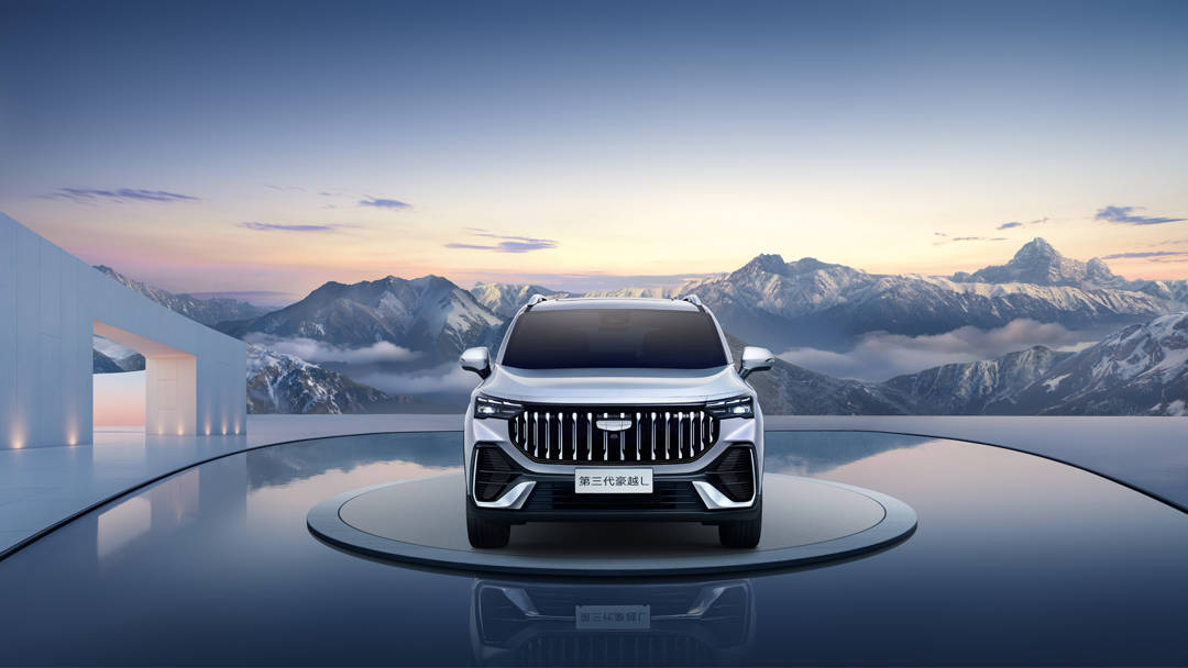 大家庭全能SUV 吉利第三代豪越L亮相 提供5/6/7座布局可選