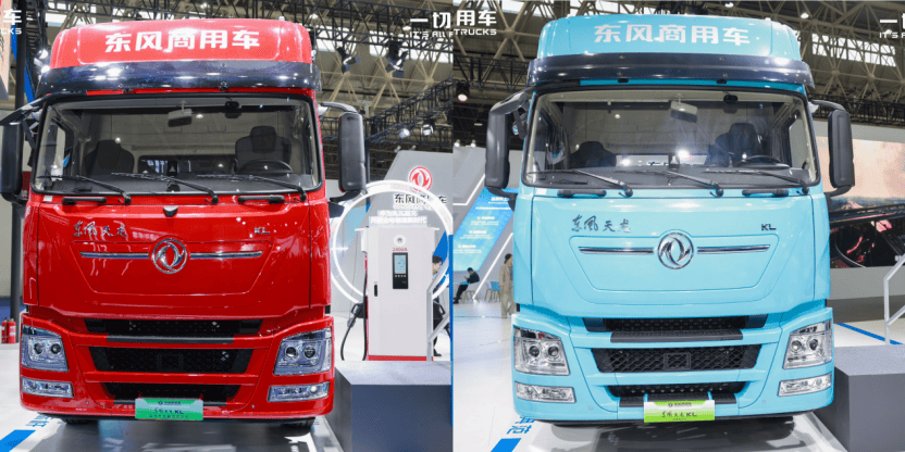 全速轉(zhuǎn)型,東風商用車的新藍圖