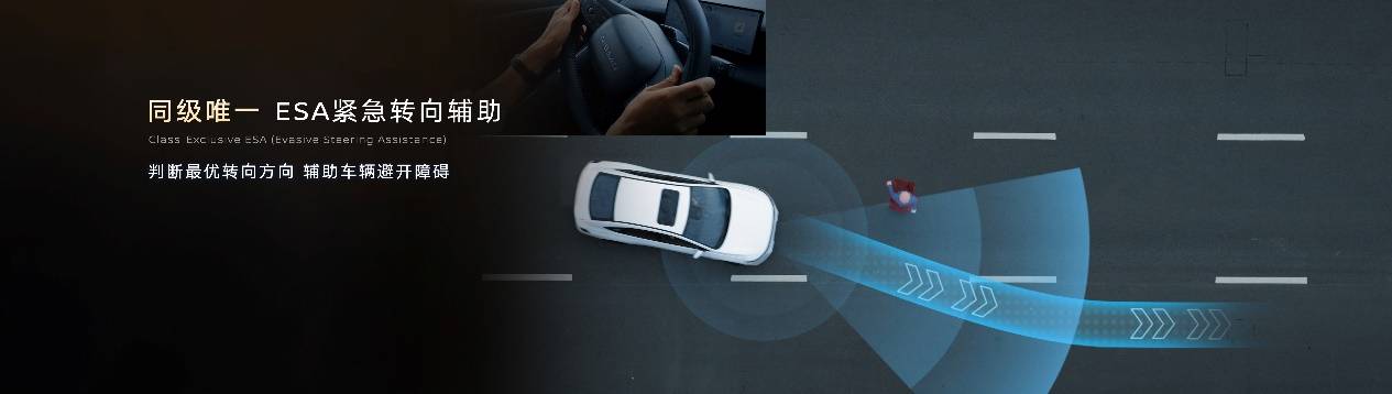 同級第一大電池長續航插混,東風日產插混轎車N6開啟預售