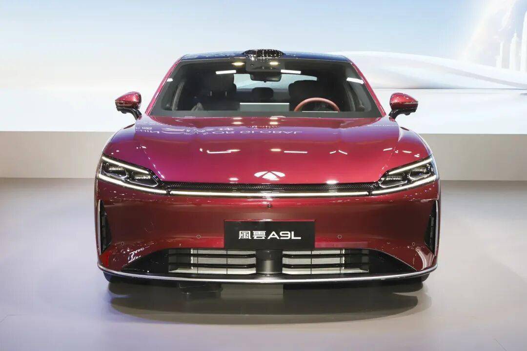 17.19萬元起!風云A9L光輝版上市