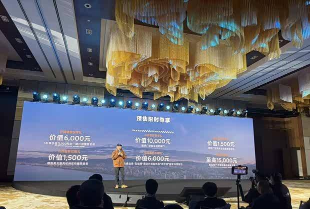 福特烈馬22.98萬起預售!純電 增程雙版本可選