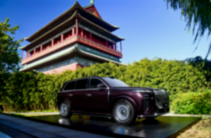 一覽眾山小!嵐圖泰山首發三腔空懸,大型SUV市場格局重塑!