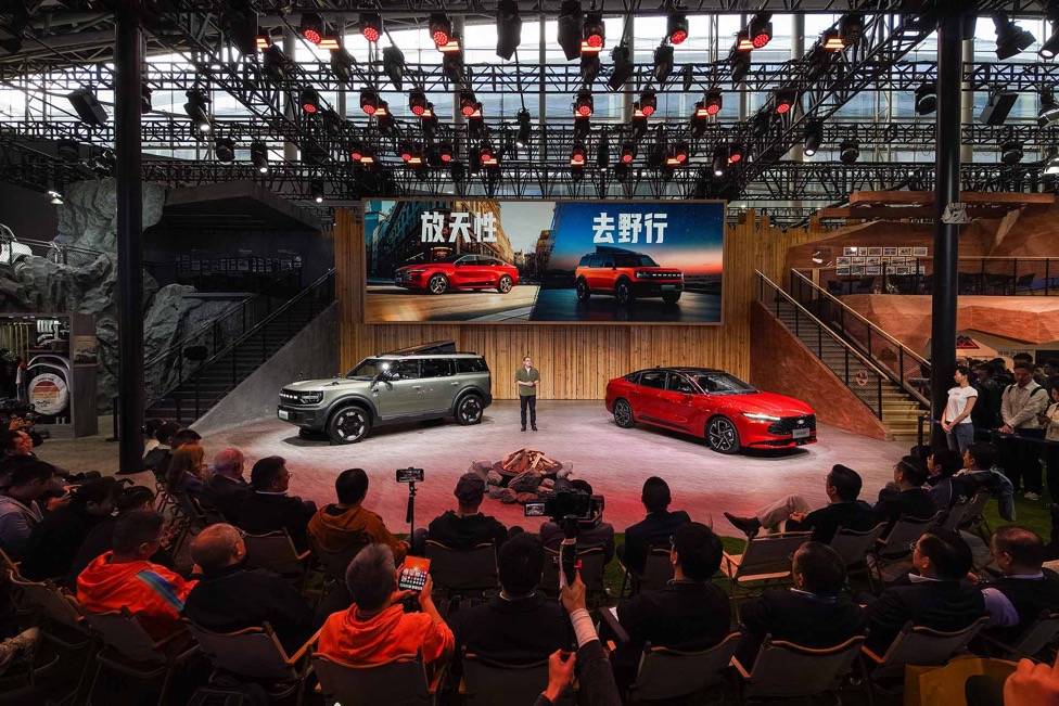 福特新能源越野智趣烈馬開啟預定 B級運動家轎新蒙迪歐首發亮相