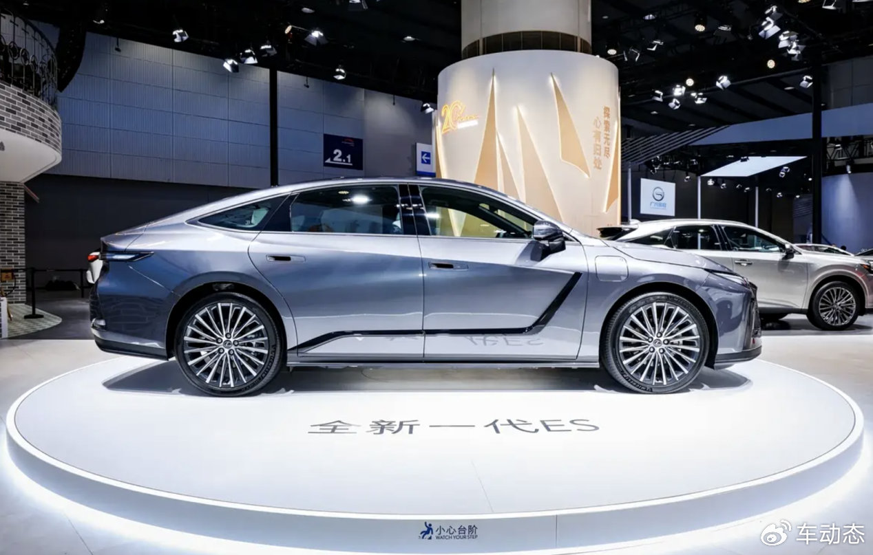 新一代雷克薩斯ES明年上市,有純電,但還是進口