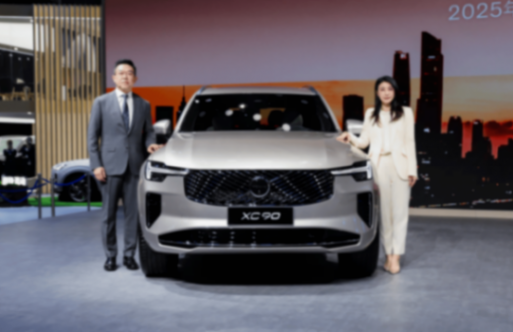 油電都是安全旗艦!沃爾沃汽車攜手品牌代言人郭晶晶亮相廣州車展